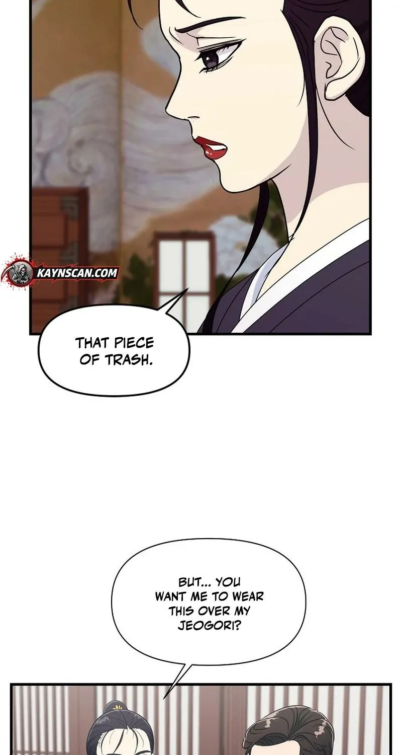 Read The Prosecutor Is Getting Ahead! Manga Online