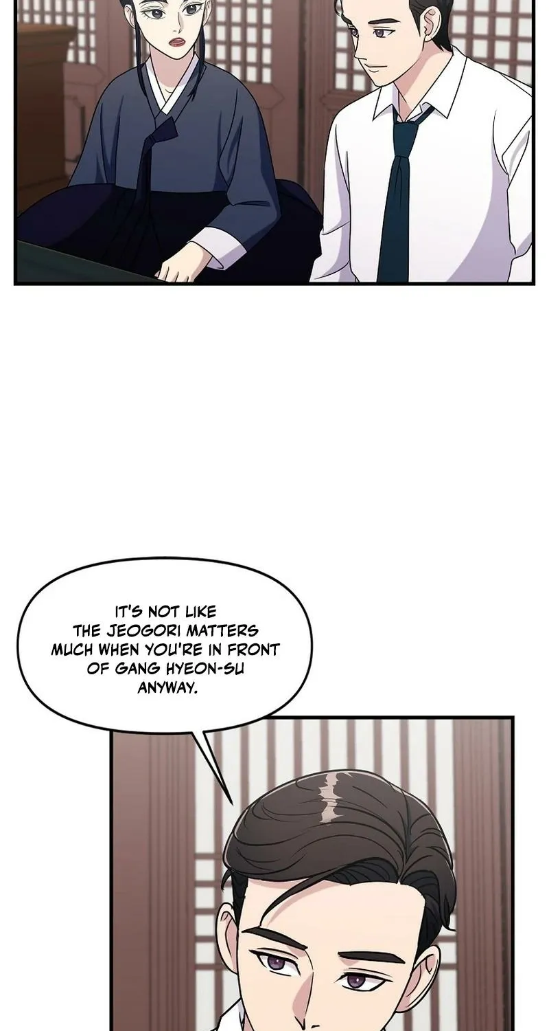 Read The Prosecutor Is Getting Ahead! Manga Online