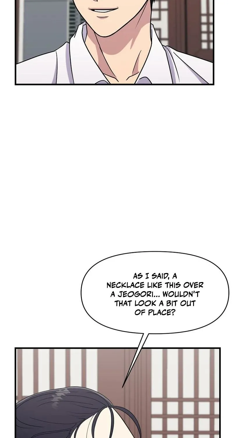 Read The Prosecutor Is Getting Ahead! Manga Online