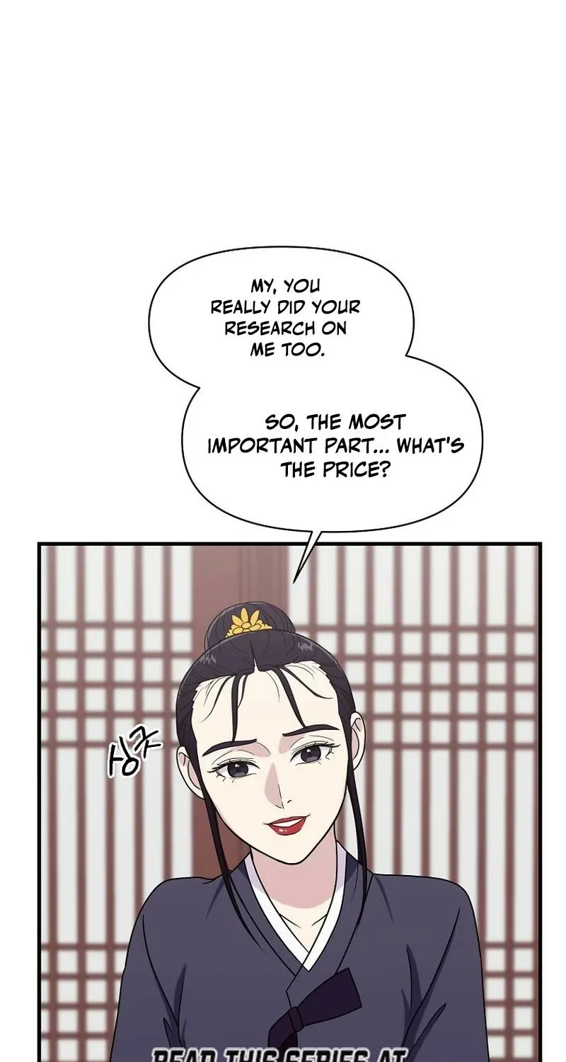 Read The Prosecutor Is Getting Ahead! Manga Online