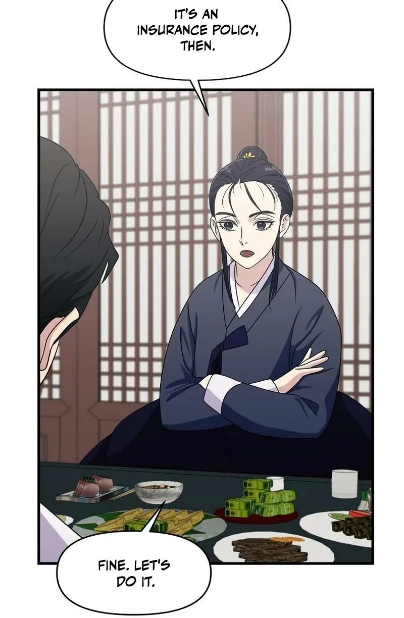 Read The Prosecutor Is Getting Ahead! Manga Online