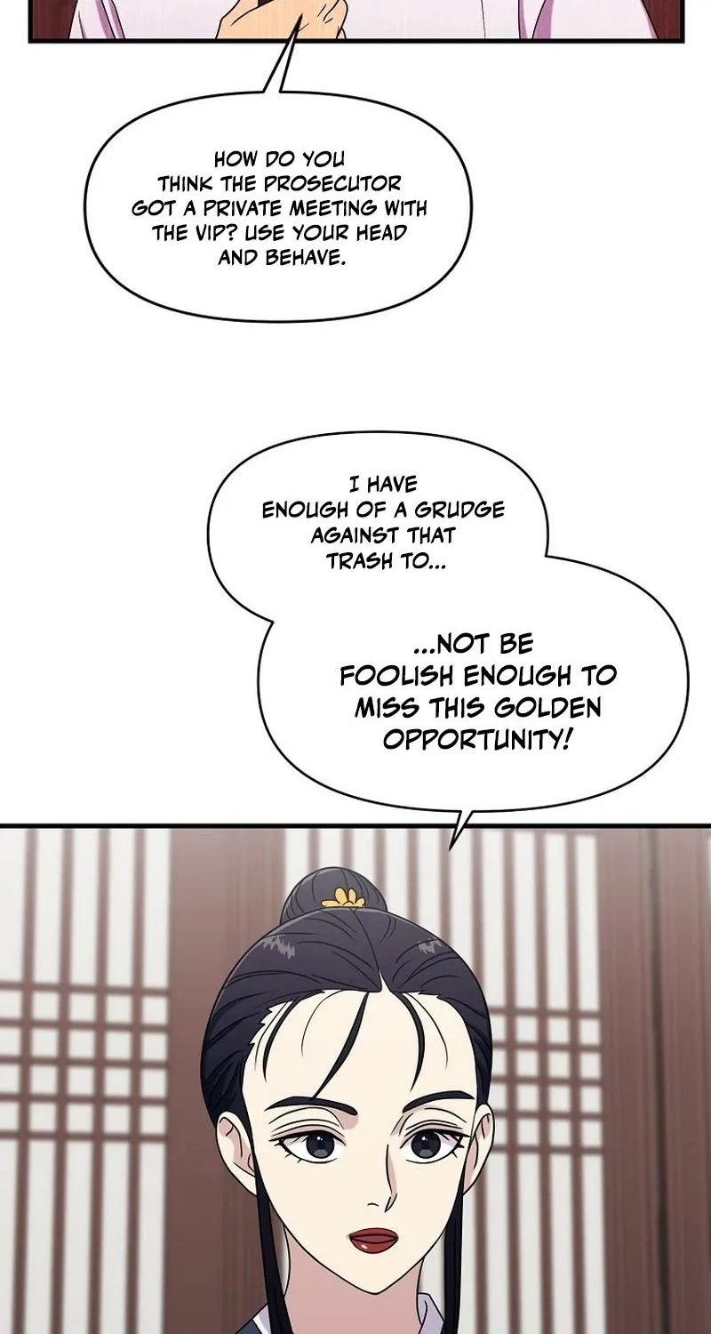 Read The Prosecutor Is Getting Ahead! Manga Online