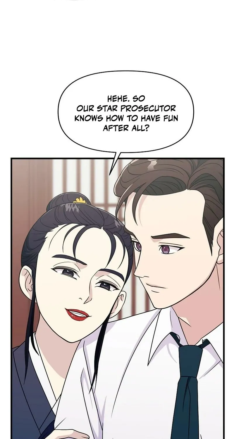 Read The Prosecutor Is Getting Ahead! Manga Online