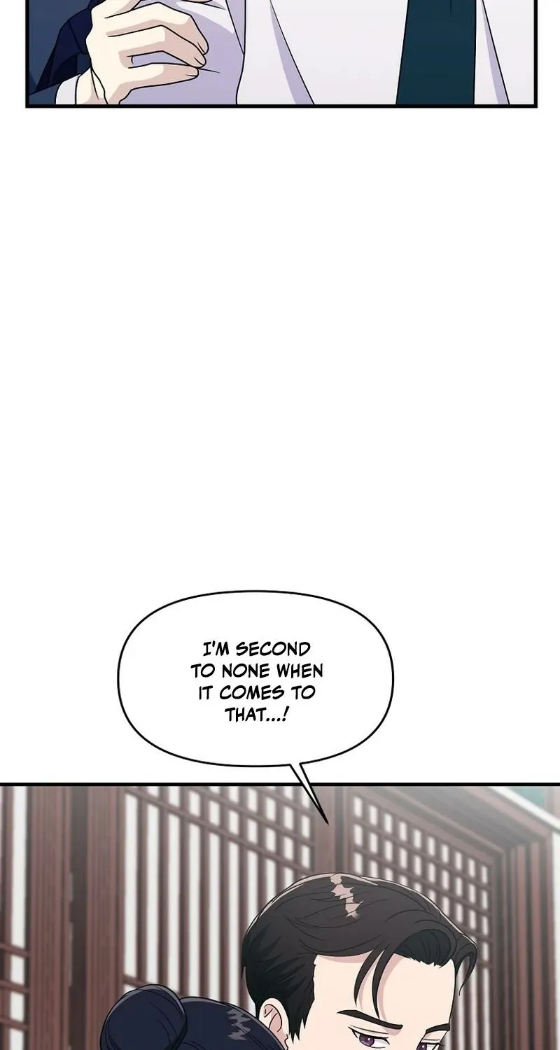 Read The Prosecutor Is Getting Ahead! Manga Online