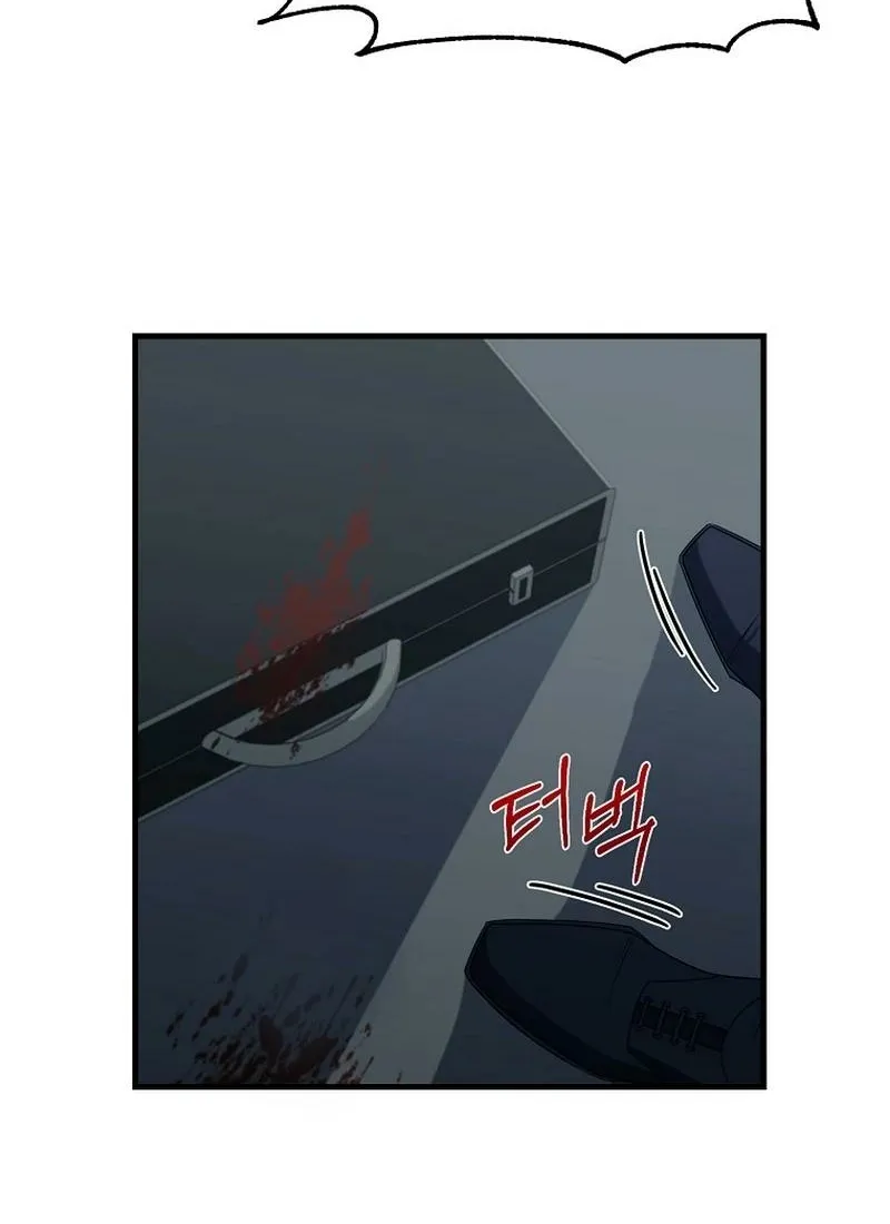 Read The Prosecutor Is Getting Ahead! Manga Online