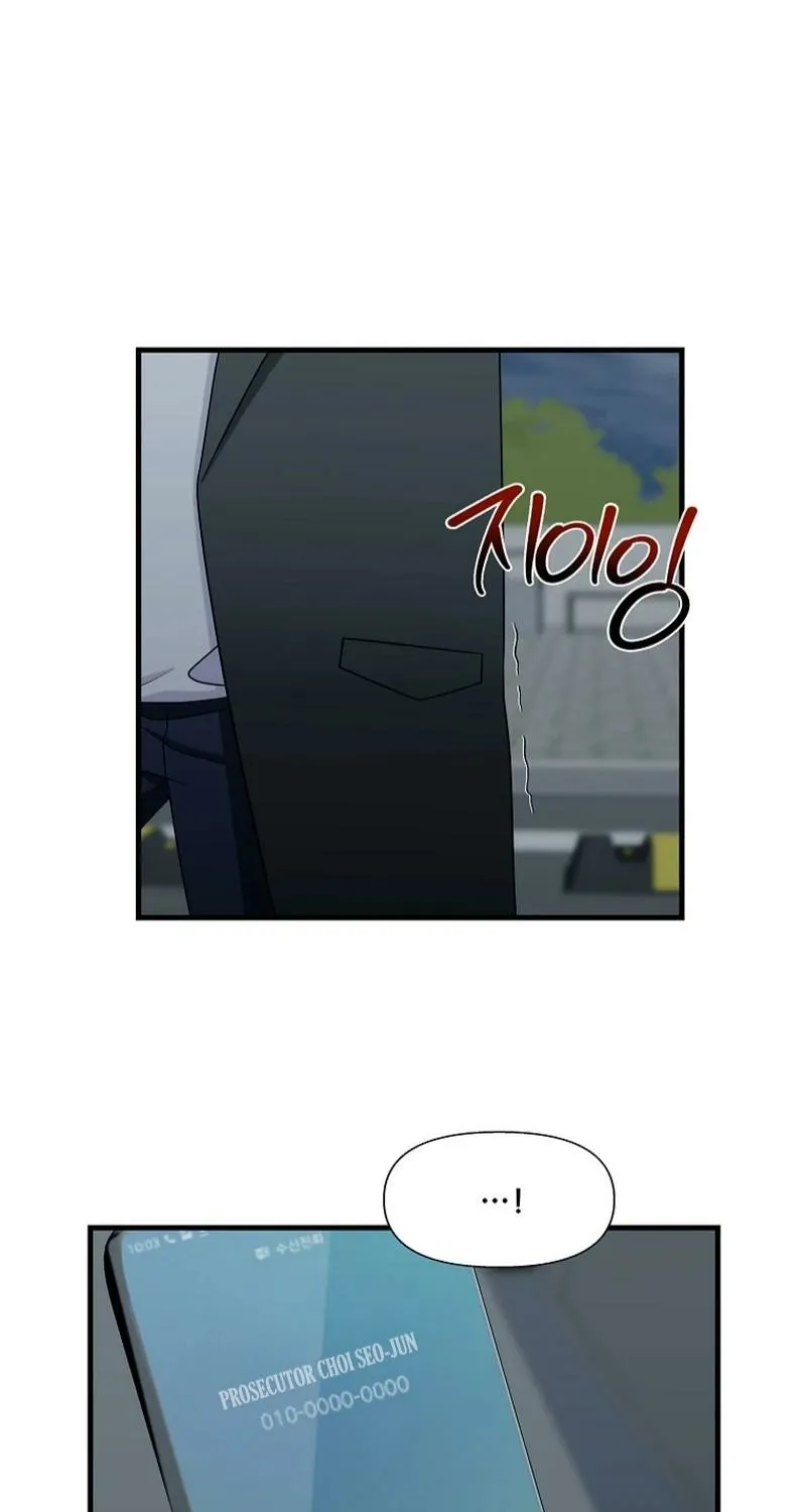 Read The Prosecutor Is Getting Ahead! Manga Online