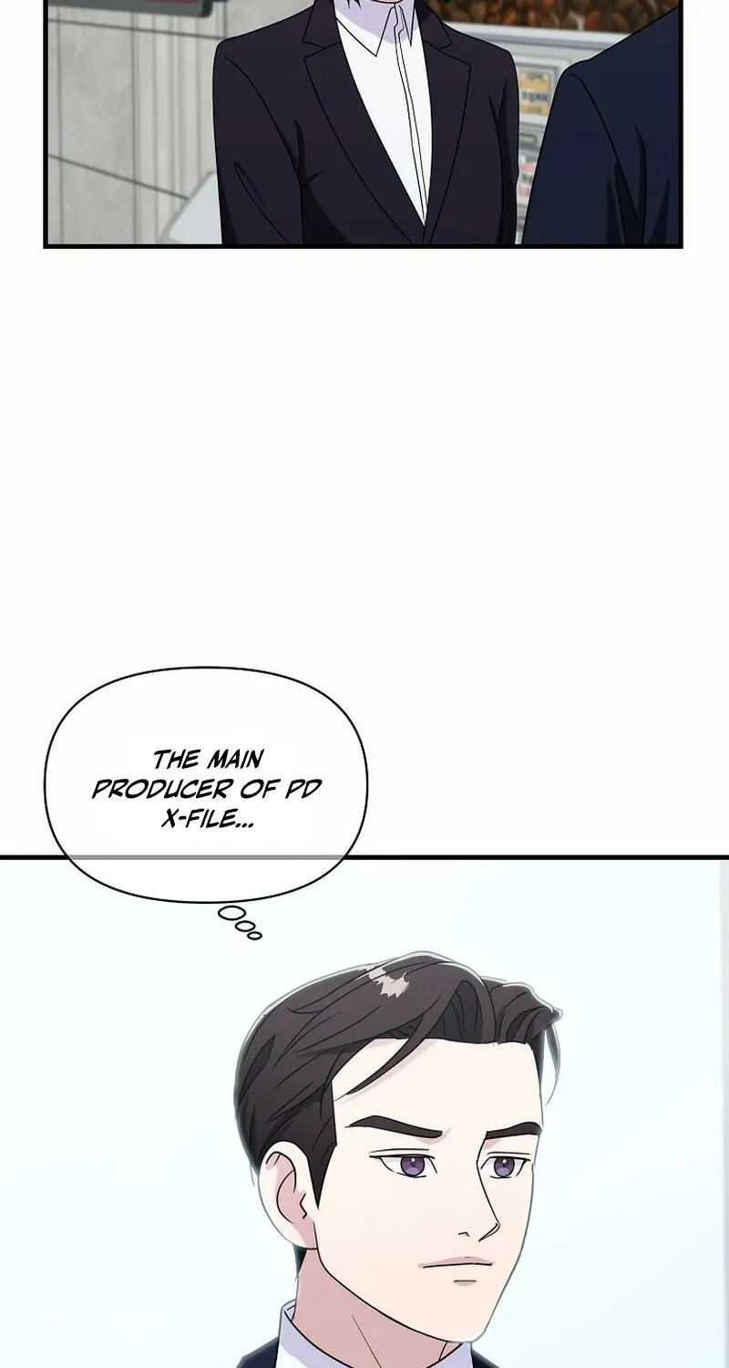 Read The Prosecutor Is Getting Ahead! Manga Online
