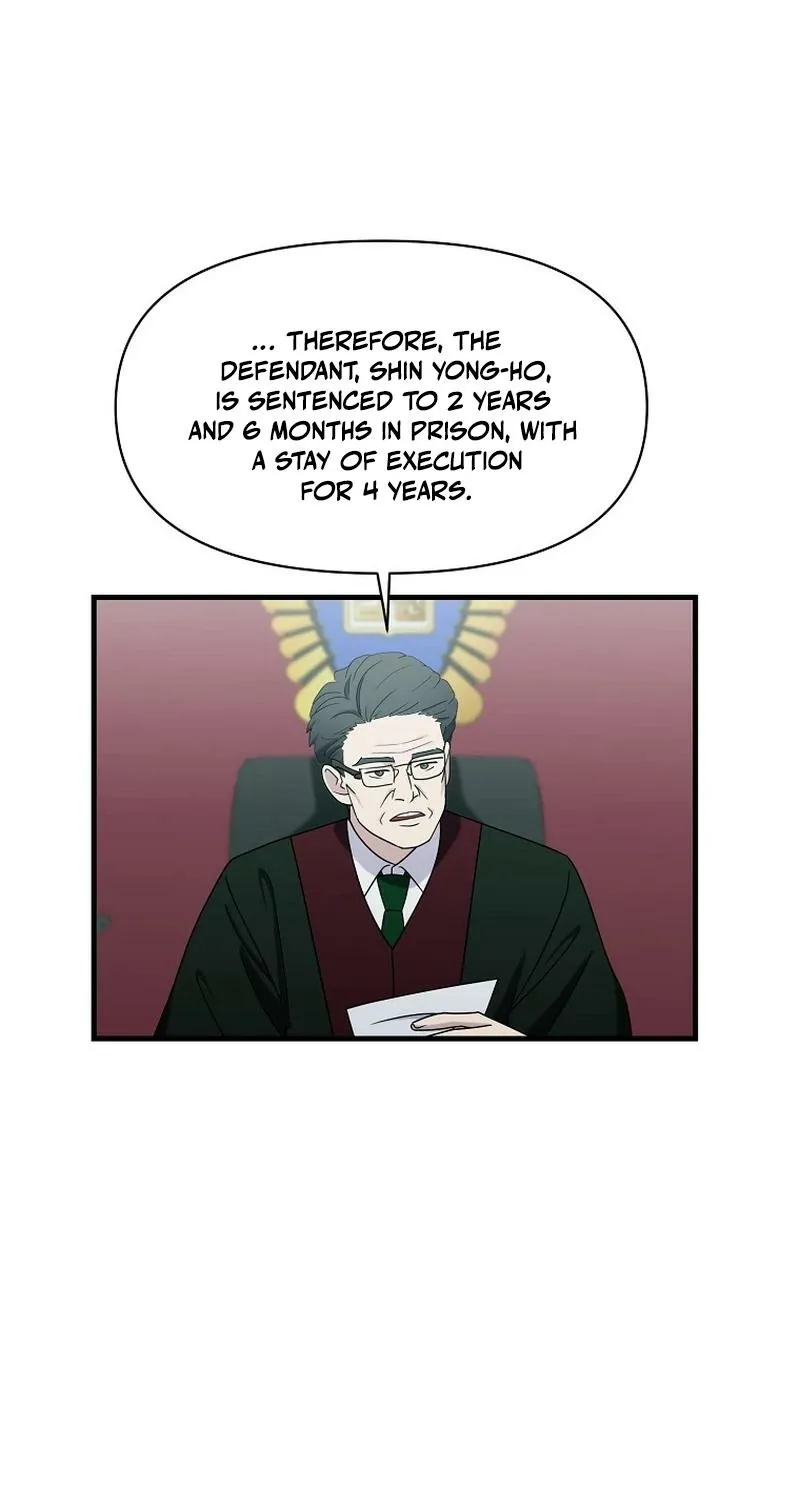 Read The Prosecutor Is Getting Ahead! Manga Online