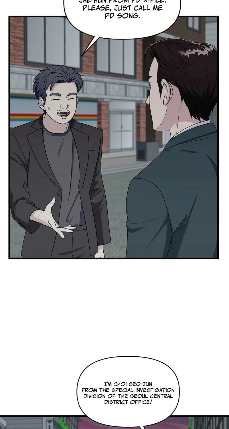 Read The Prosecutor Is Getting Ahead! Manga Online