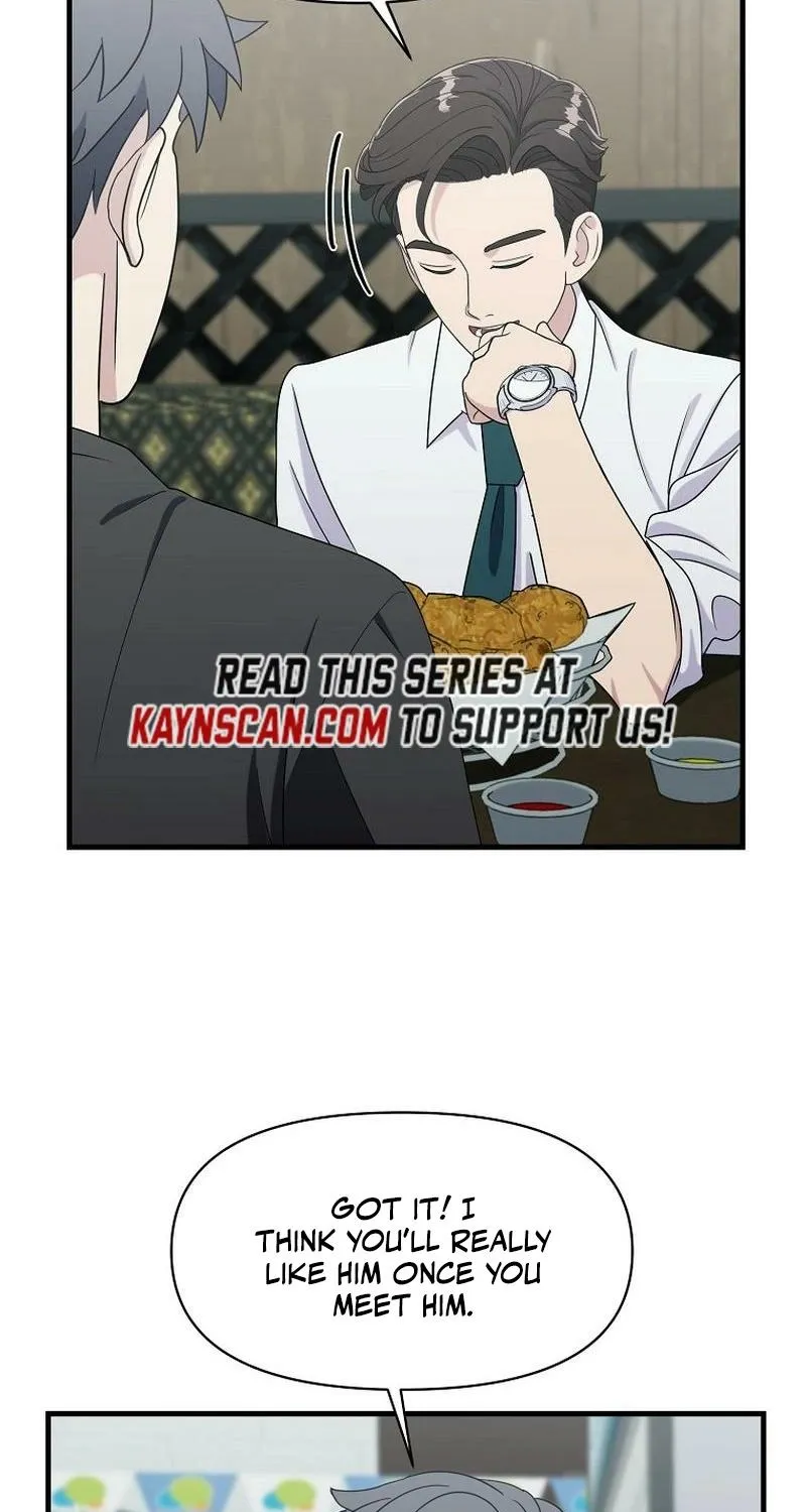 Read The Prosecutor Is Getting Ahead! Manga Online