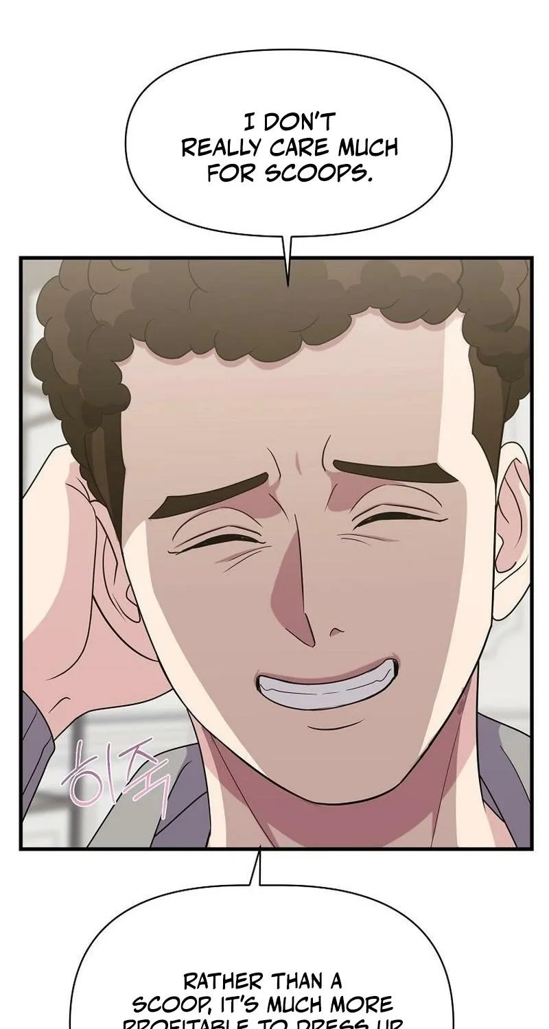 Read The Prosecutor Is Getting Ahead! Manga Online