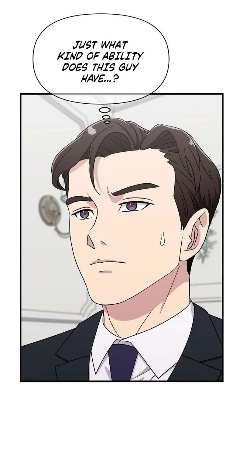 Read The Prosecutor Is Getting Ahead! Manga Online
