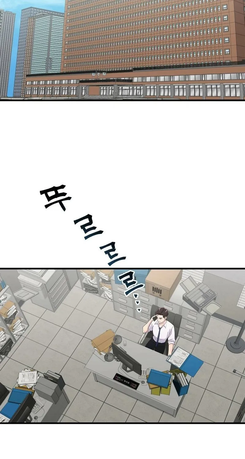 Read The Prosecutor Is Getting Ahead! Manga Online