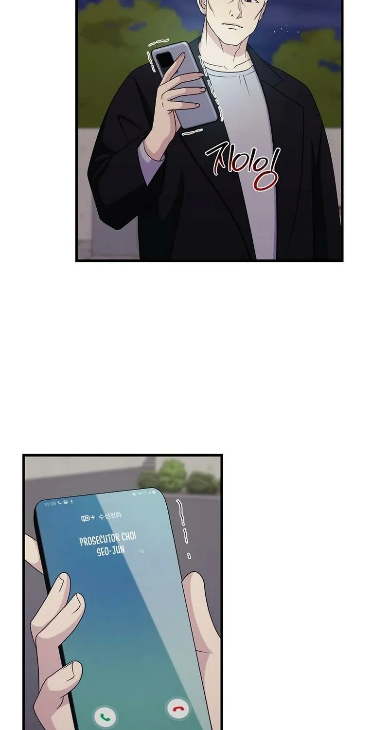 Read The Prosecutor Is Getting Ahead! Manga Online