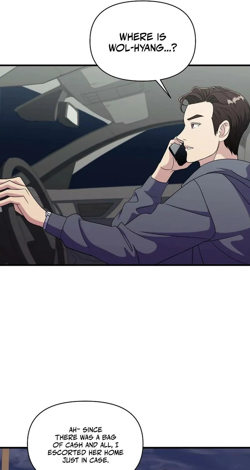 Read The Prosecutor Is Getting Ahead! Manga Online