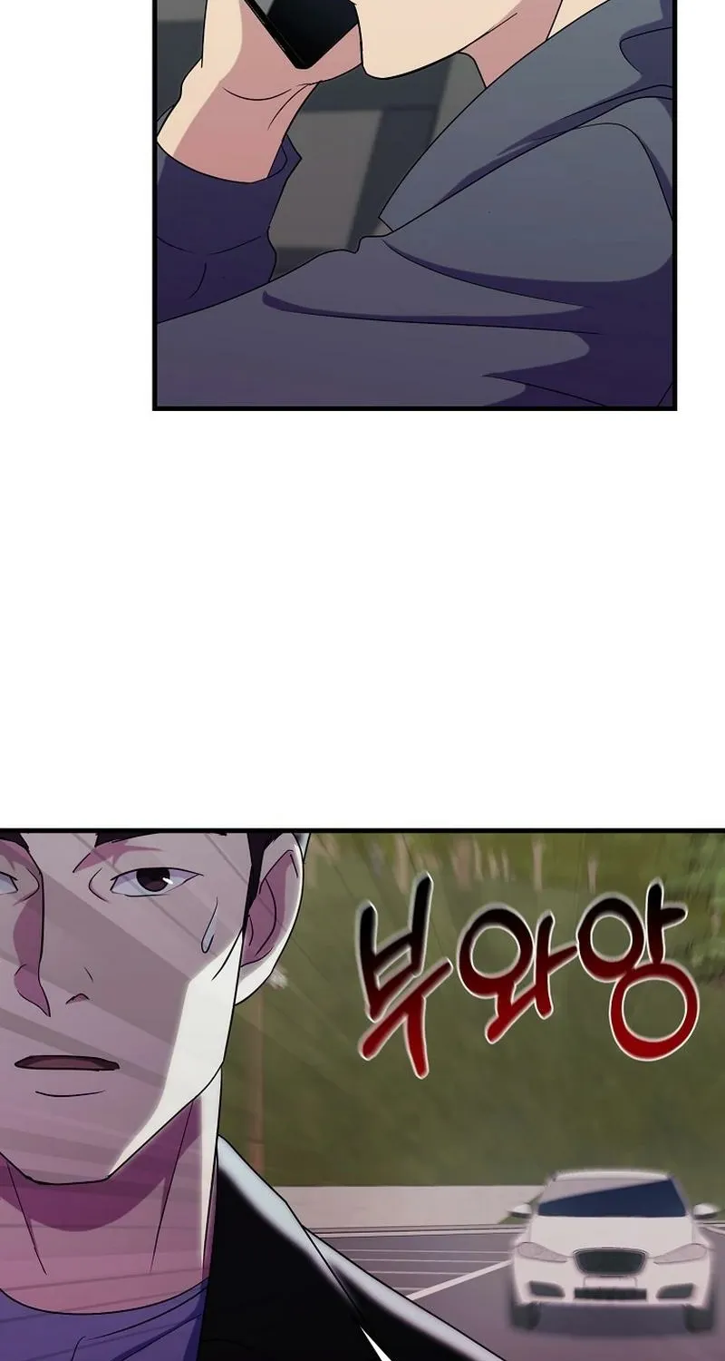 Read The Prosecutor Is Getting Ahead! Manga Online