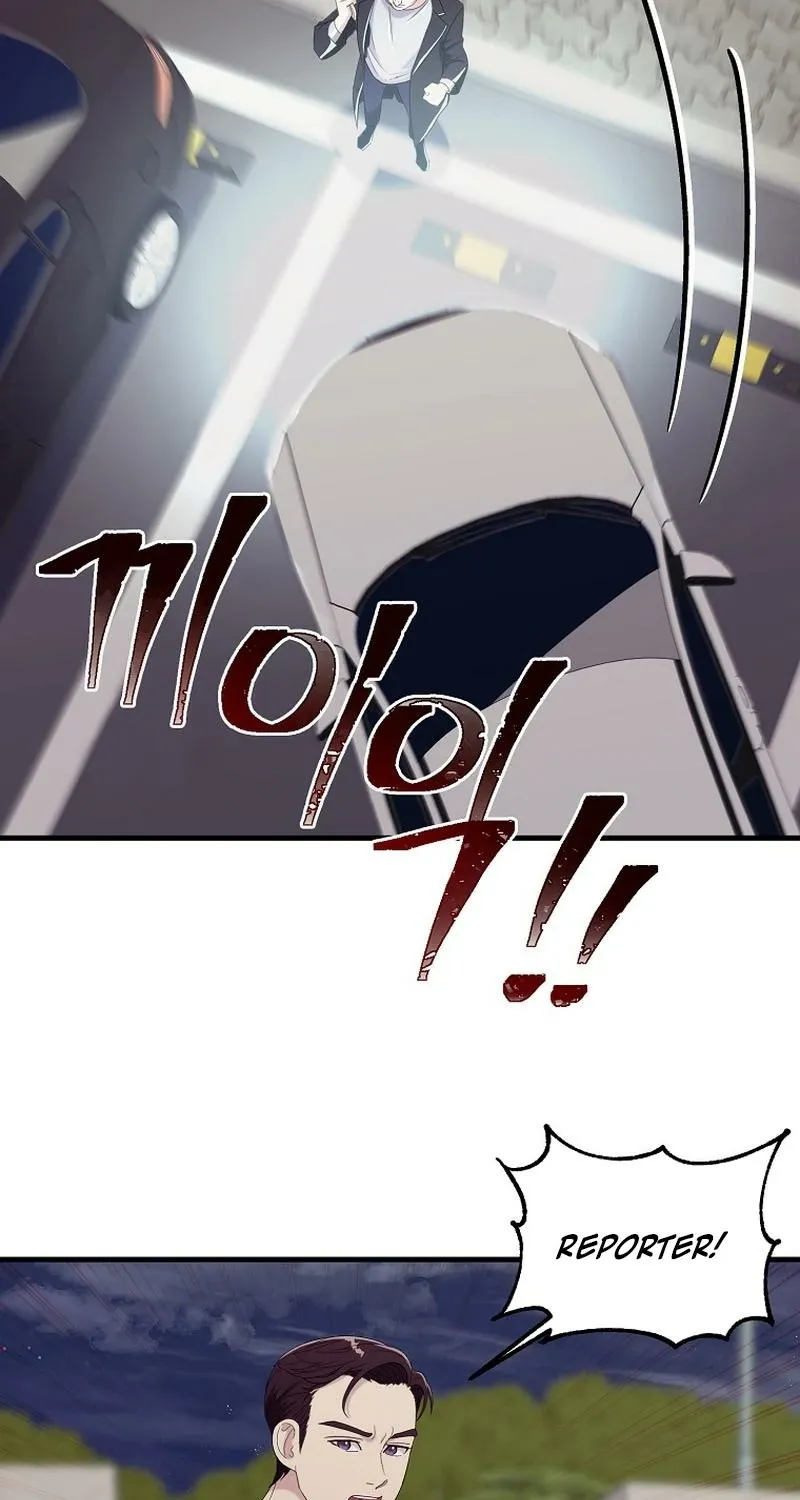 Read The Prosecutor Is Getting Ahead! Manga Online