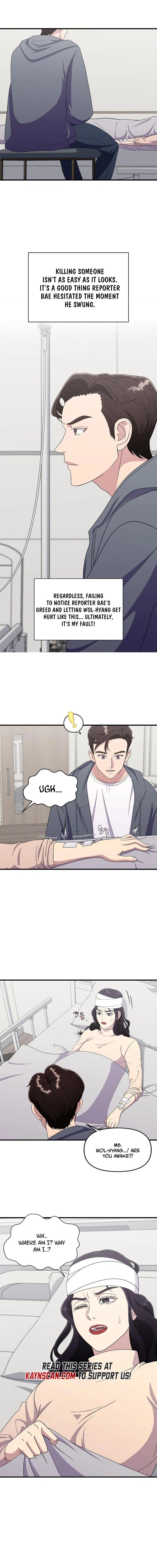 Read The Prosecutor Is Getting Ahead! Manga Online
