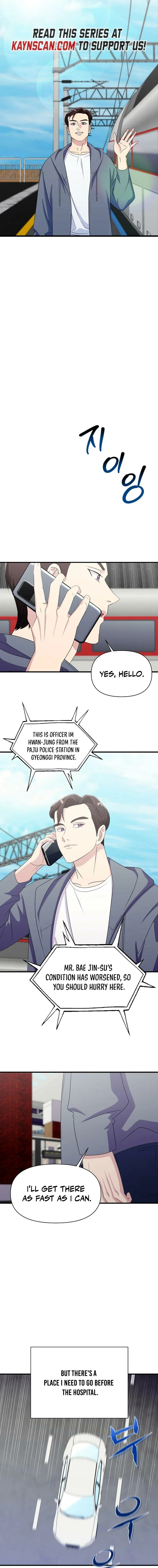 Read The Prosecutor Is Getting Ahead! Manga Online