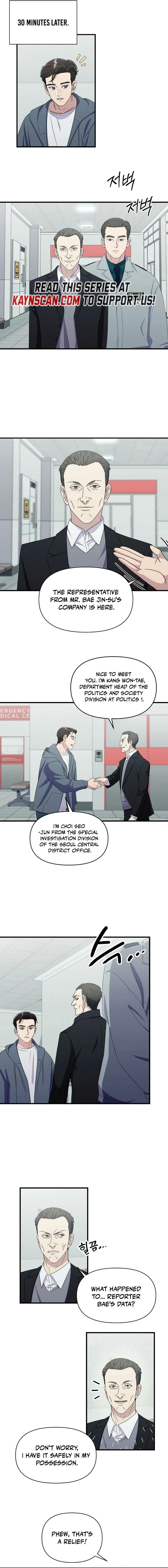 Read The Prosecutor Is Getting Ahead! Manga Online
