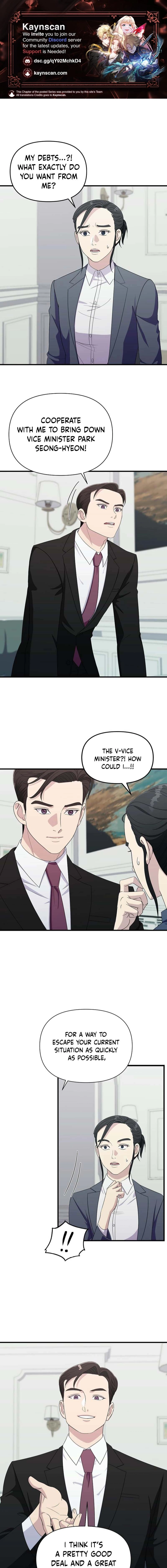 Read The Prosecutor Is Getting Ahead! Manga Online