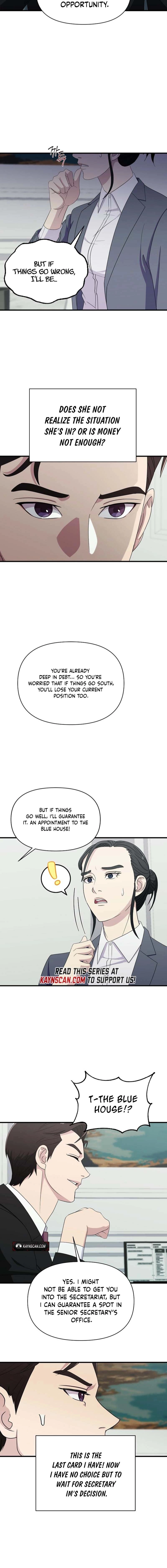 Read The Prosecutor Is Getting Ahead! Manga Online