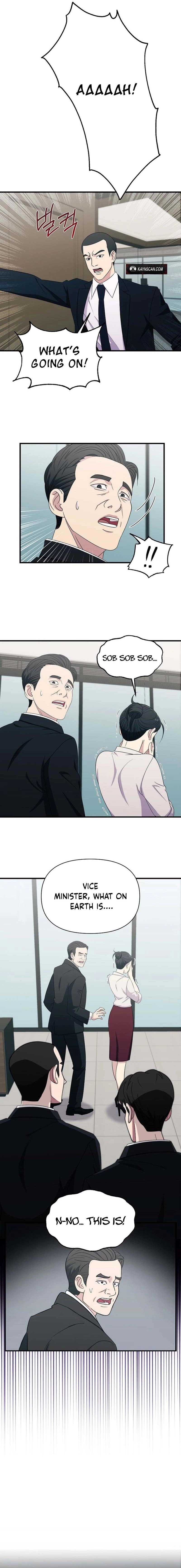 Read The Prosecutor Is Getting Ahead! Manga Online