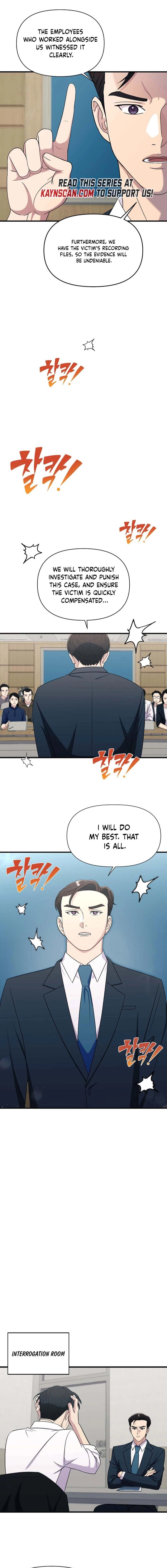 Read The Prosecutor Is Getting Ahead! Manga Online