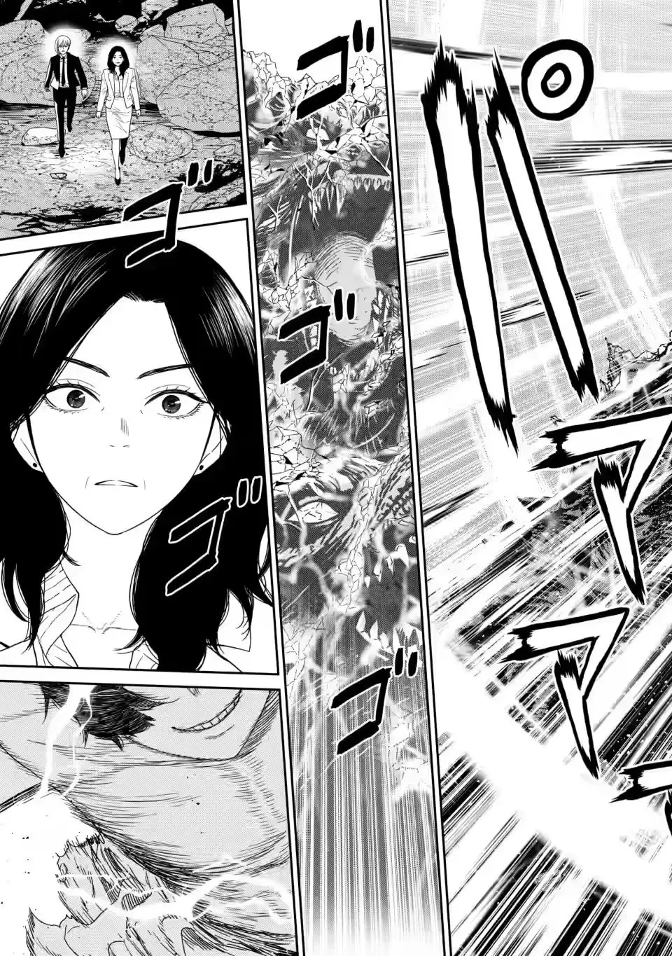 Read The Virgin Hero Who Fought in the Dungeon for 20 Years Male to Female Ratio 1-1000 Manga Online