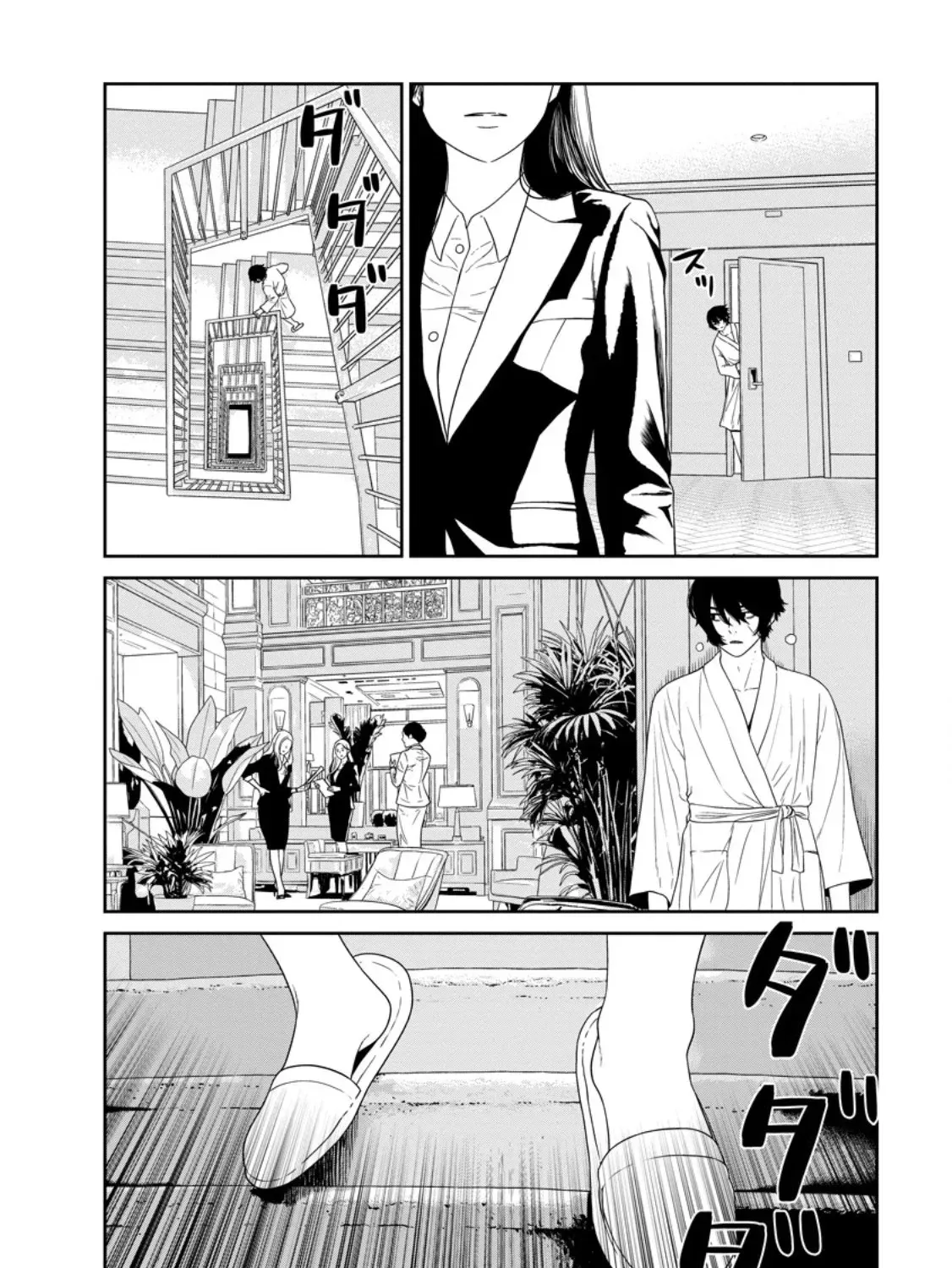 Read The Virgin Hero Who Fought in the Dungeon for 20 Years Male to Female Ratio 1-1000 Manga Online