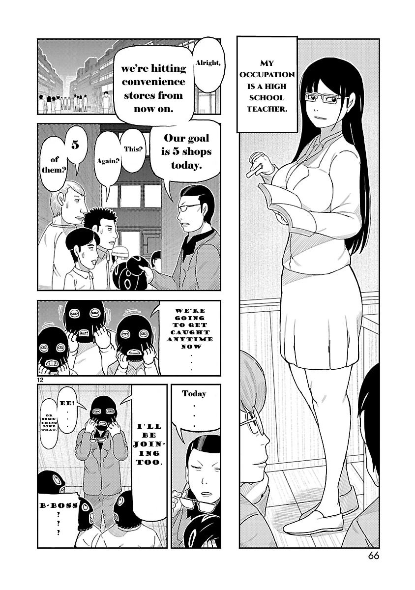 Read Tojima Wants to Be a Kamen Rider Manga Online