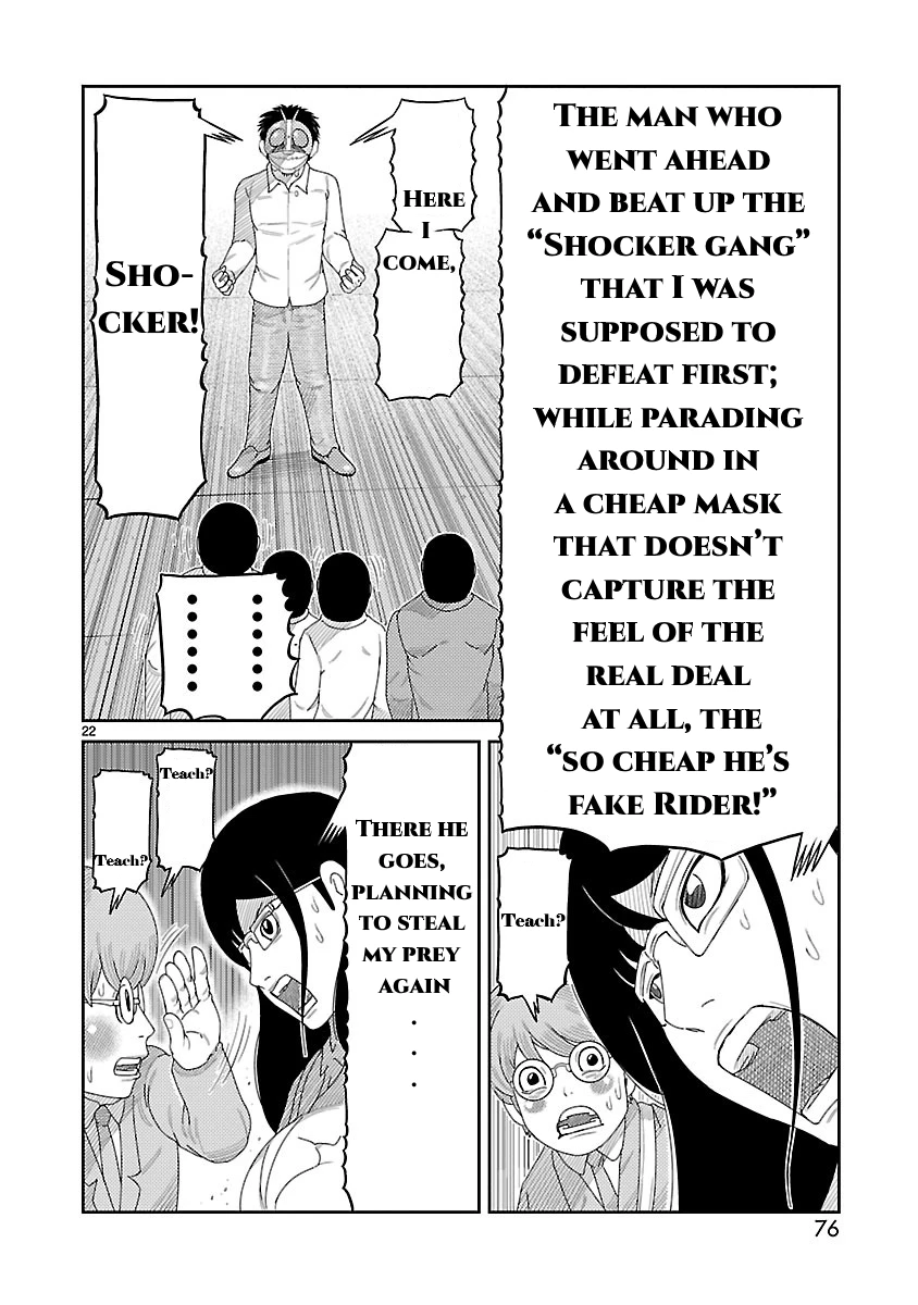 Read Tojima Wants to Be a Kamen Rider Manga Online