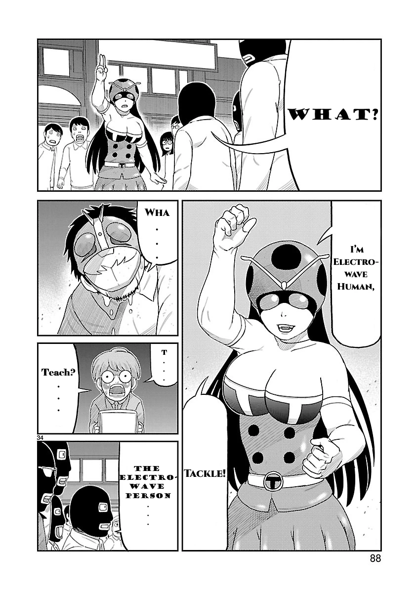 Read Tojima Wants to Be a Kamen Rider Manga Online