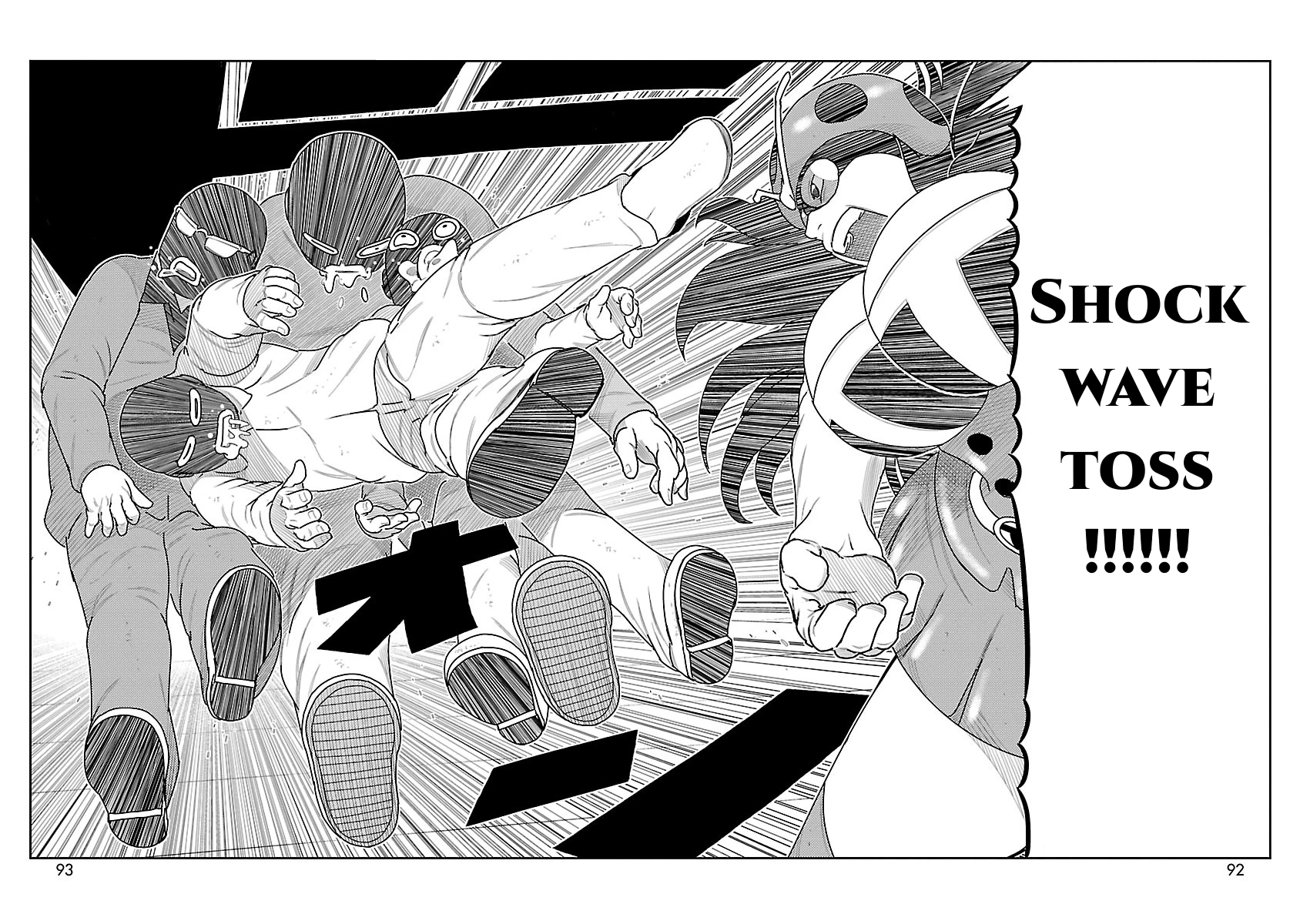 Read Tojima Wants to Be a Kamen Rider Manga Online