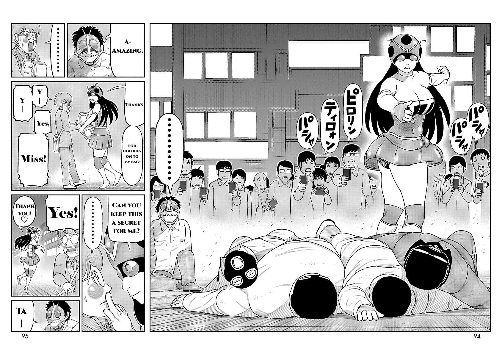 Read Tojima Wants to Be a Kamen Rider Manga Online