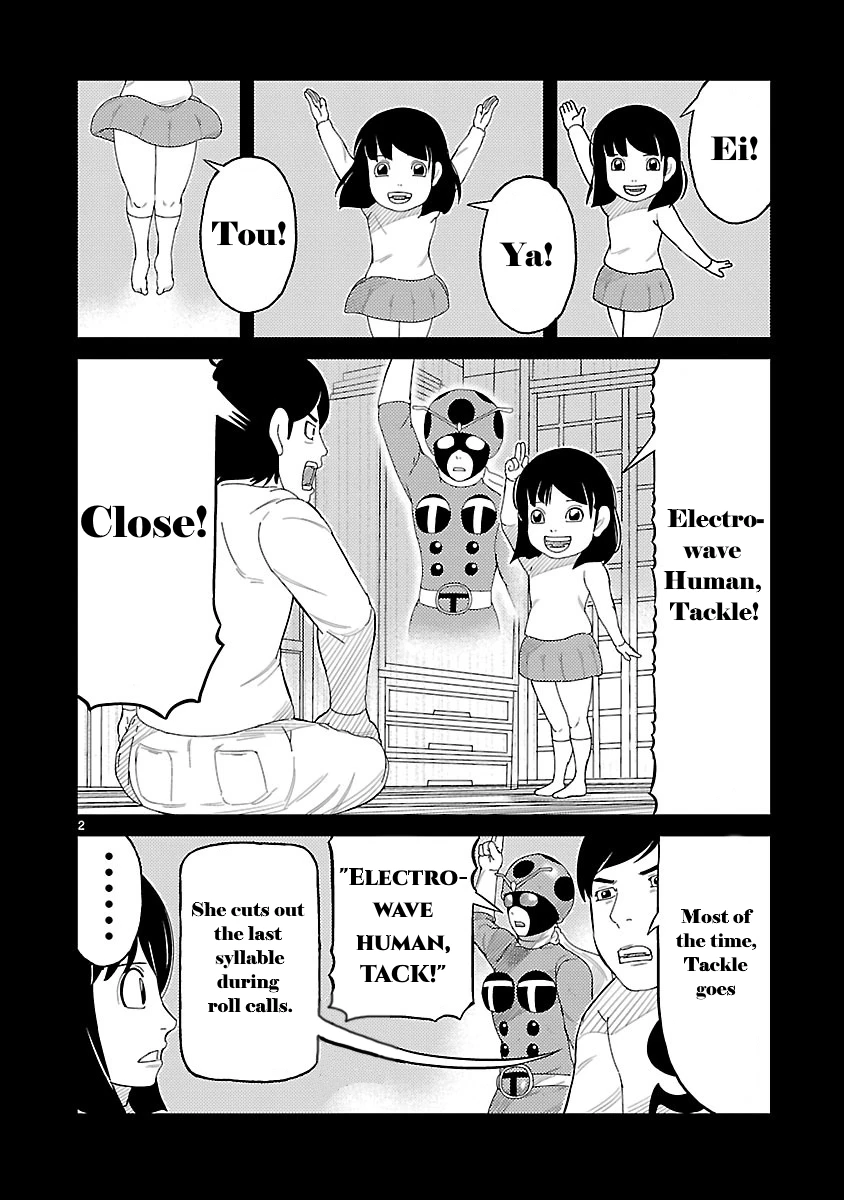 Read Tojima Wants to Be a Kamen Rider Manga Online