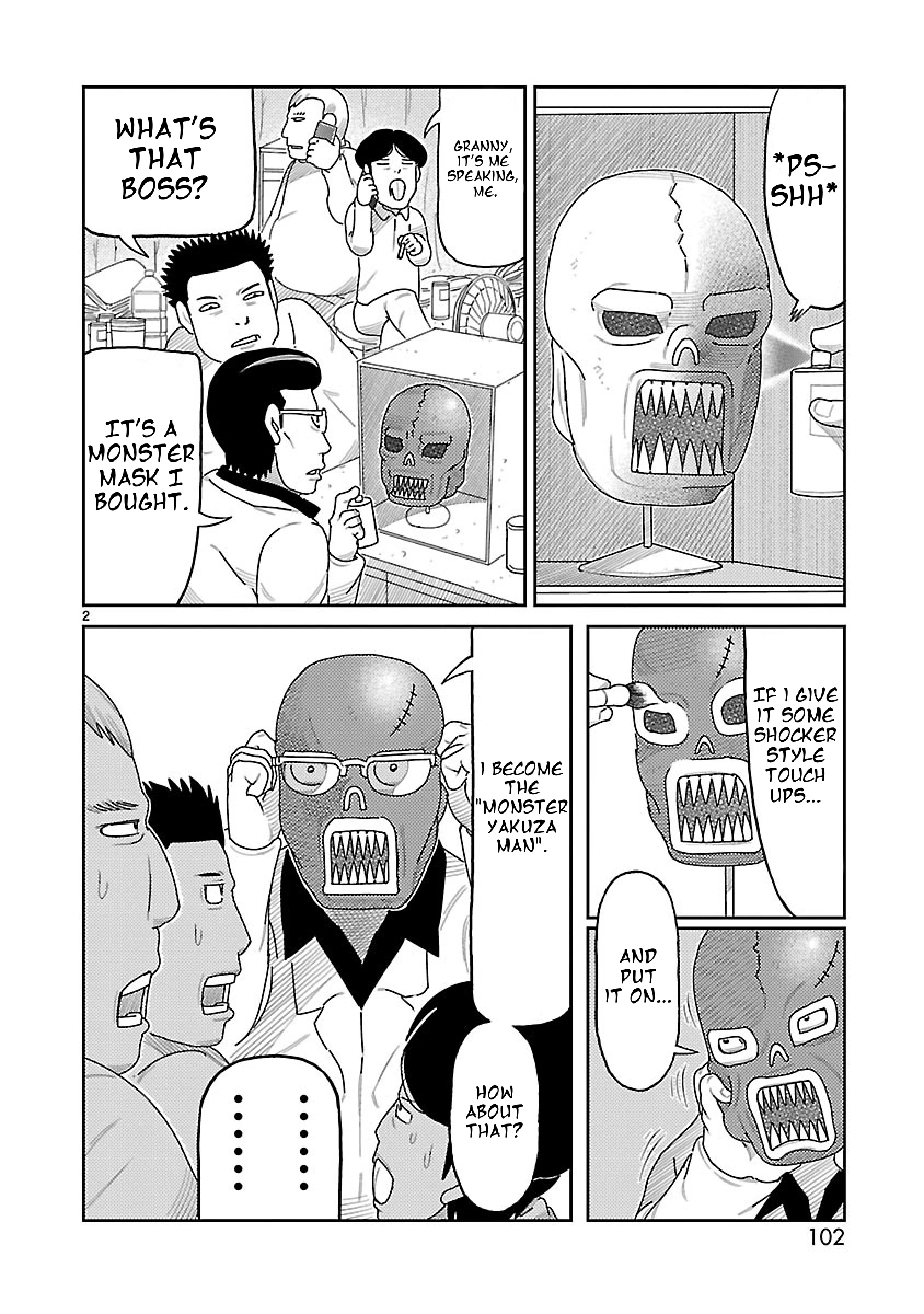 Read Tojima Wants to Be a Kamen Rider Manga Online