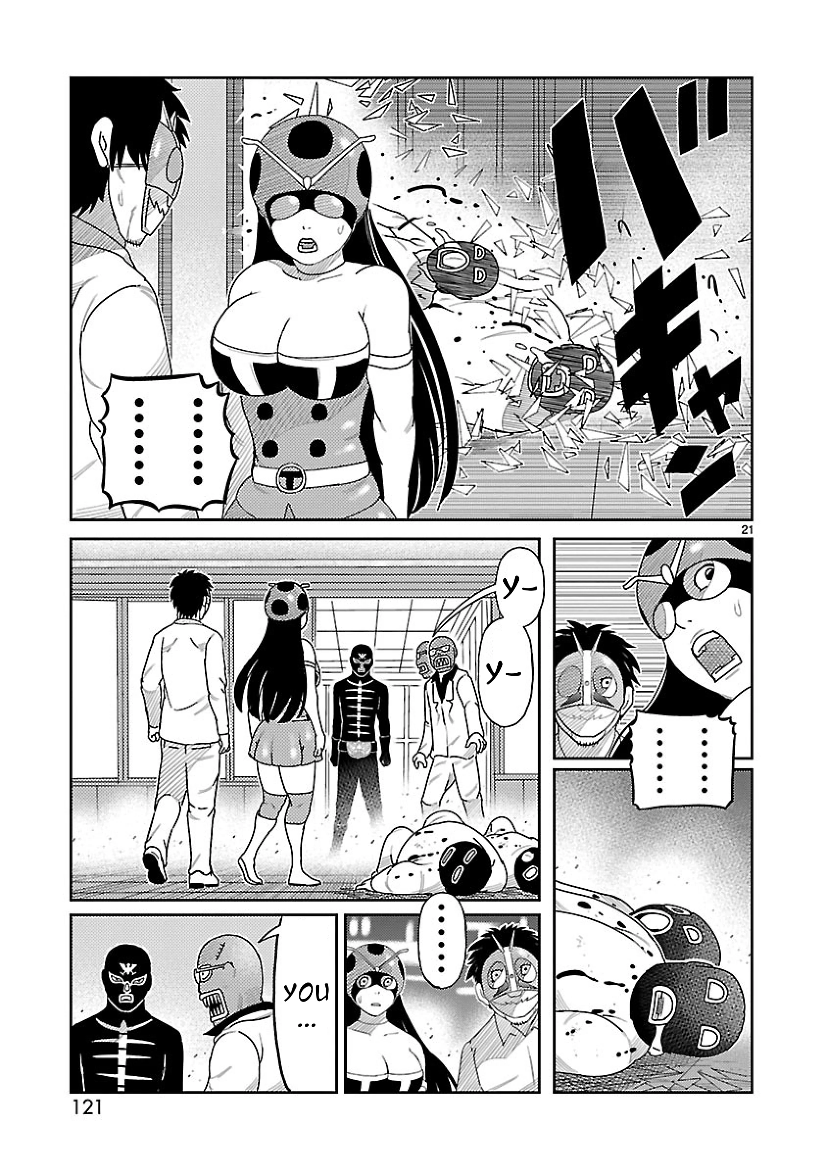 Read Tojima Wants to Be a Kamen Rider Manga Online