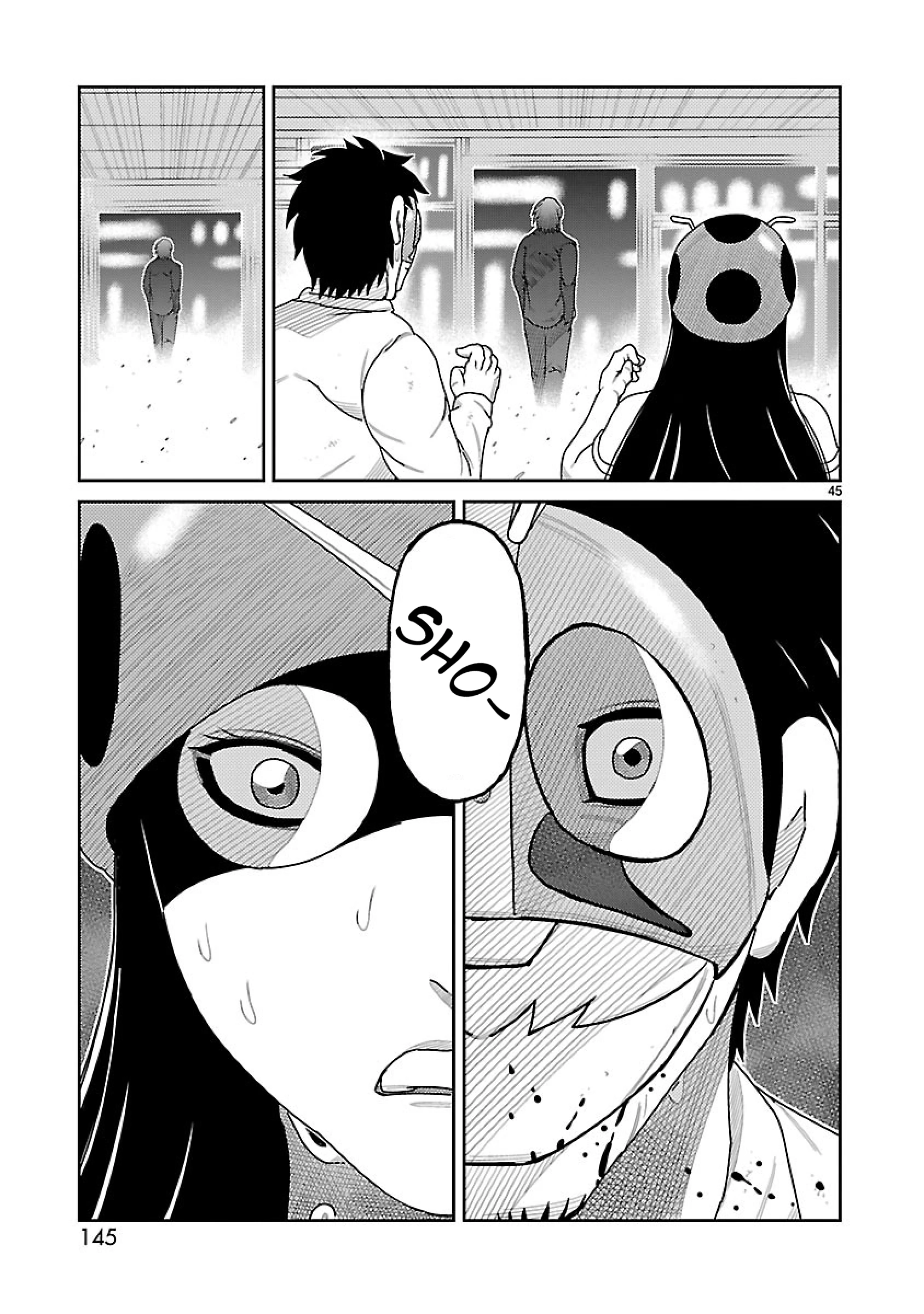 Read Tojima Wants to Be a Kamen Rider Manga Online