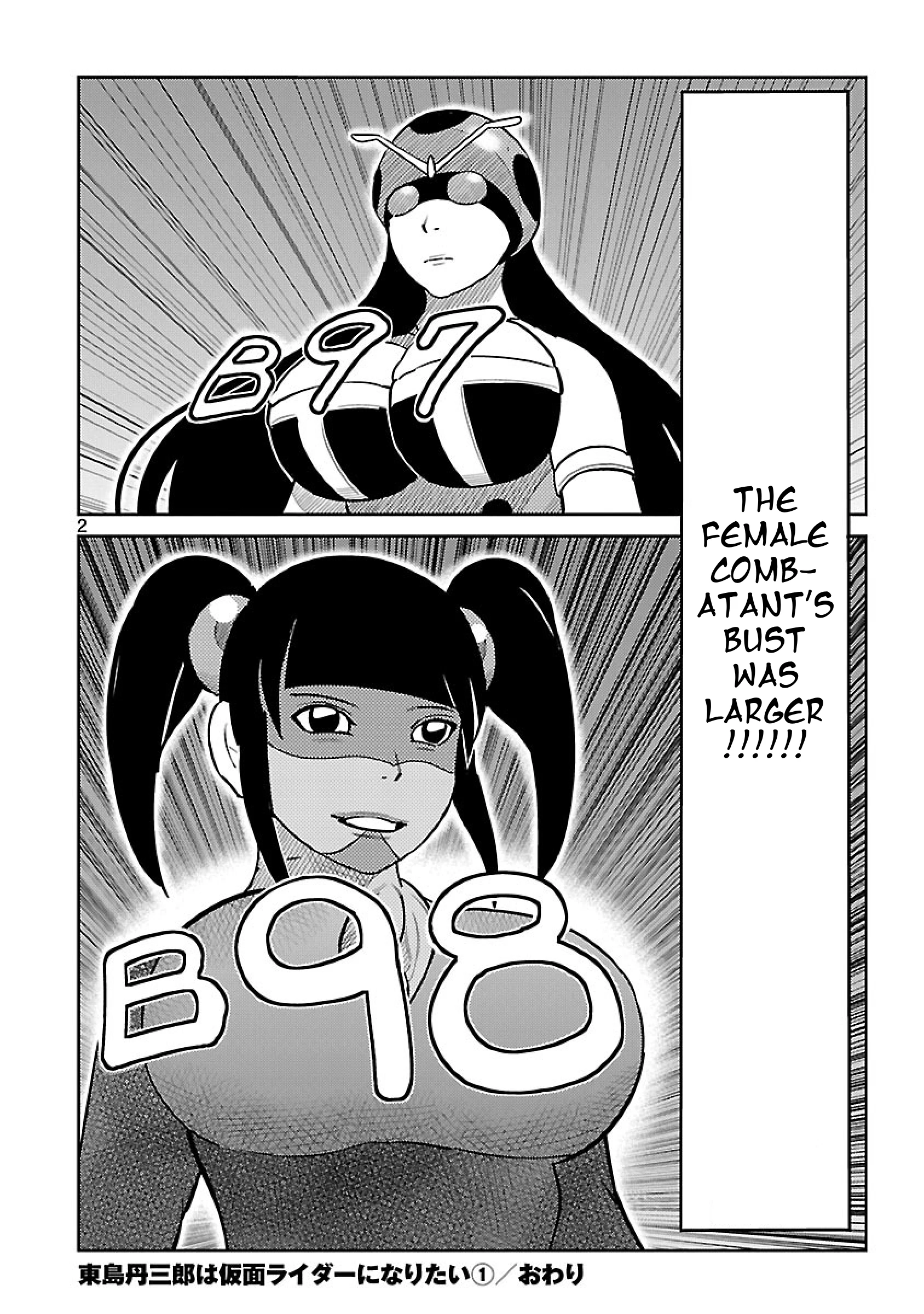 Read Tojima Wants to Be a Kamen Rider Manga Online