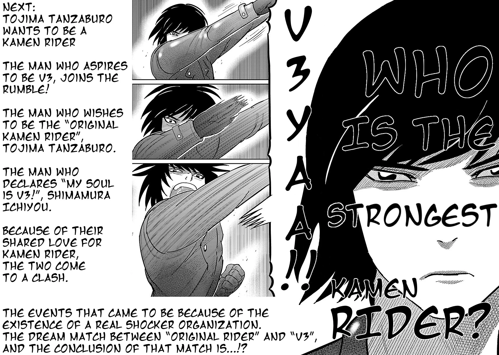 Read Tojima Wants to Be a Kamen Rider Manga Online