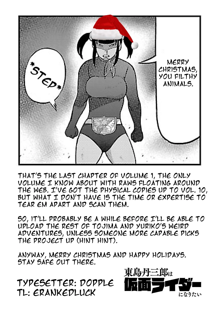 Read Tojima Wants to Be a Kamen Rider Manga Online