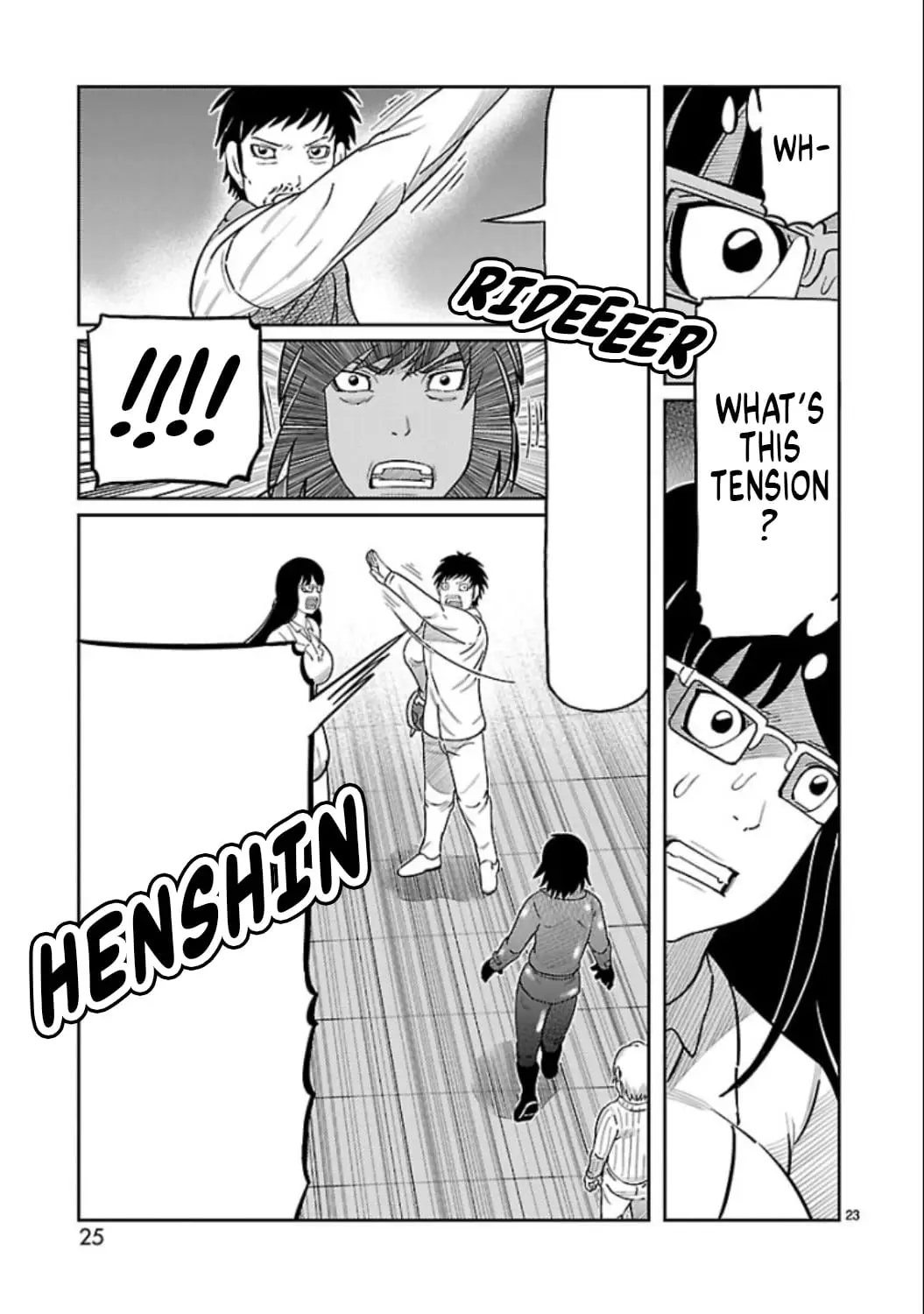 Read Tojima Wants to Be a Kamen Rider Manga Online