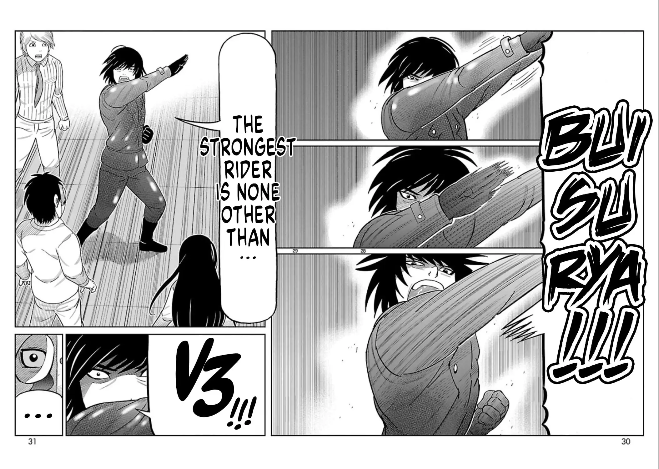 Read Tojima Wants to Be a Kamen Rider Manga Online