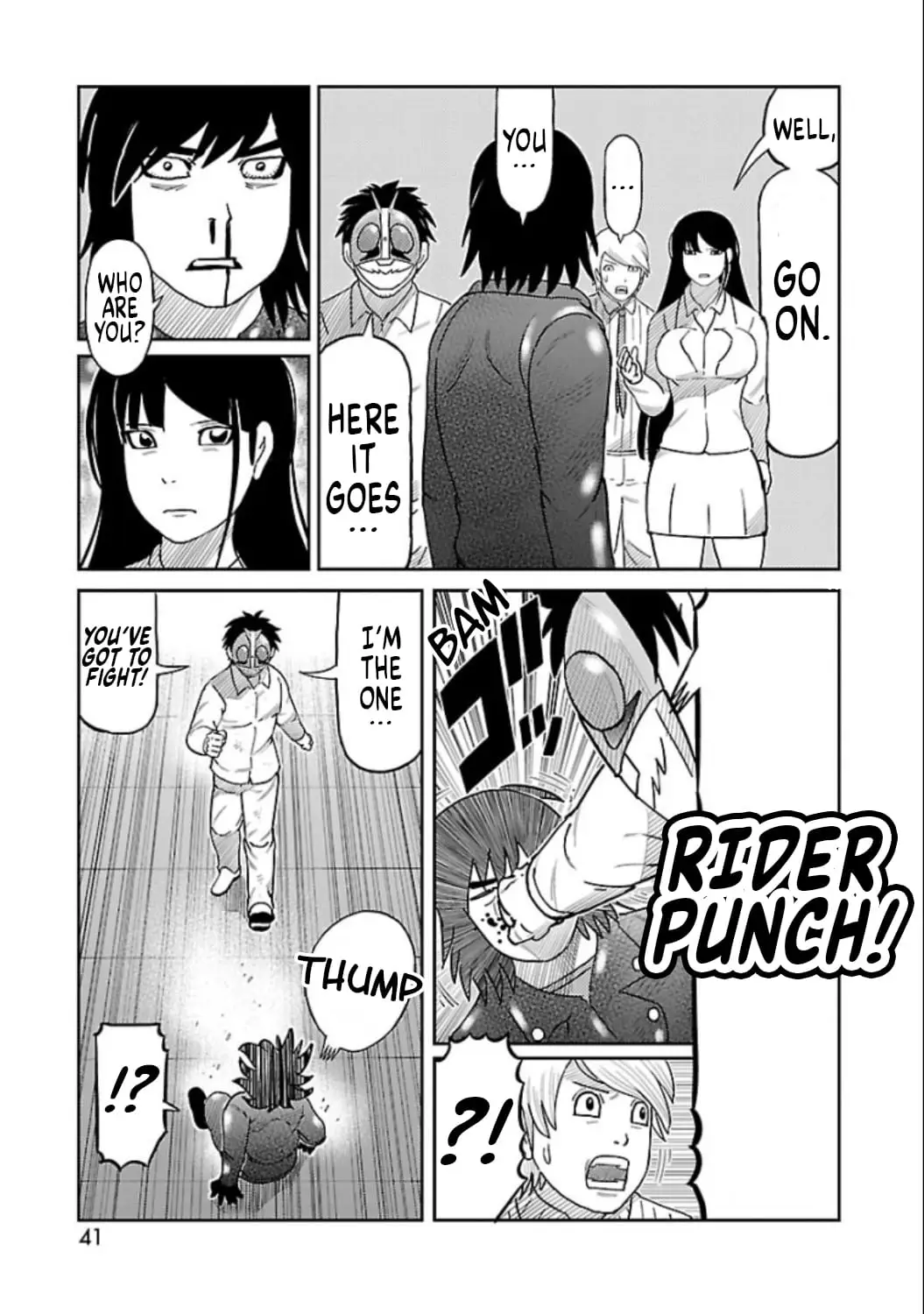 Read Tojima Wants to Be a Kamen Rider Manga Online