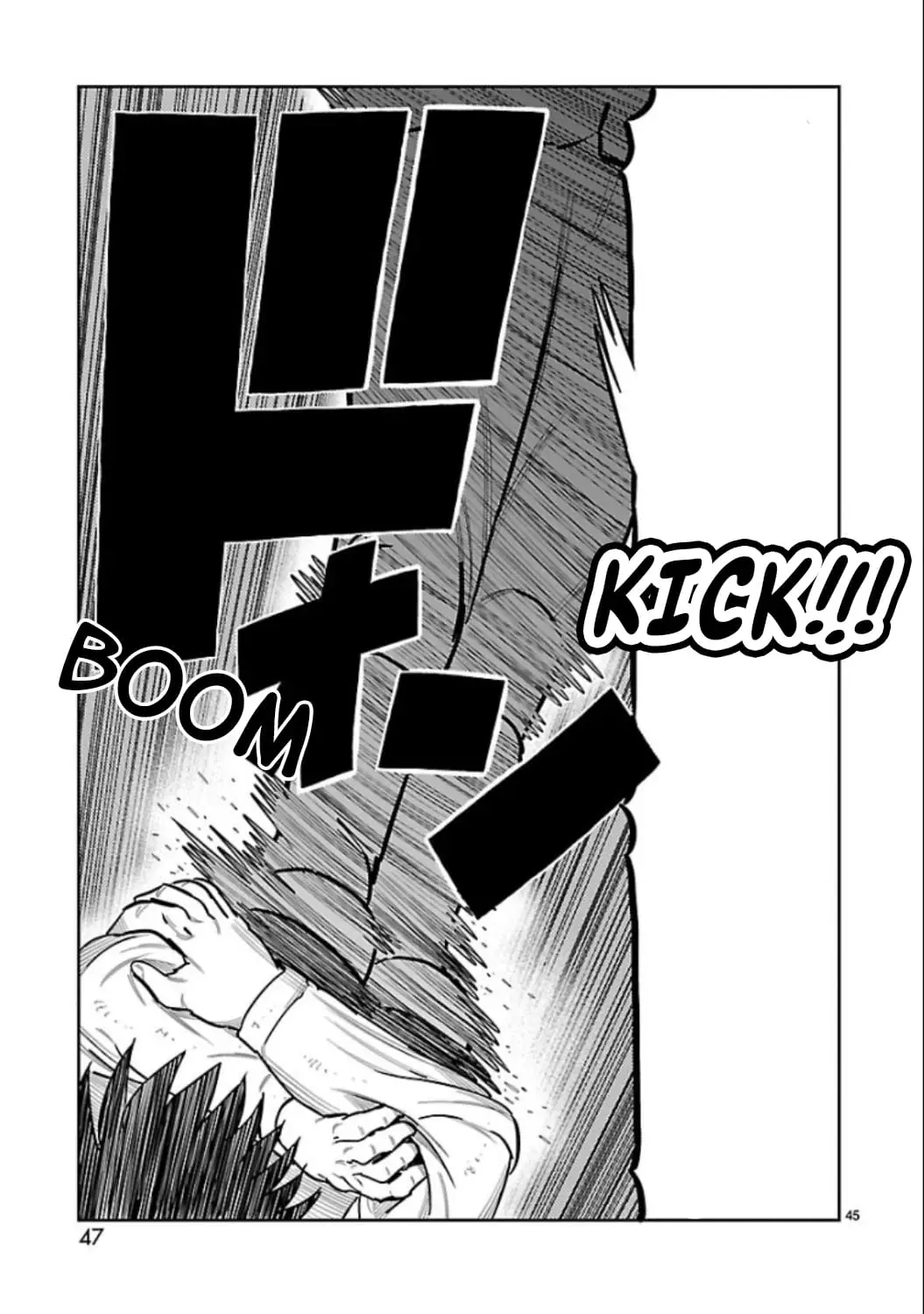 Read Tojima Wants to Be a Kamen Rider Manga Online