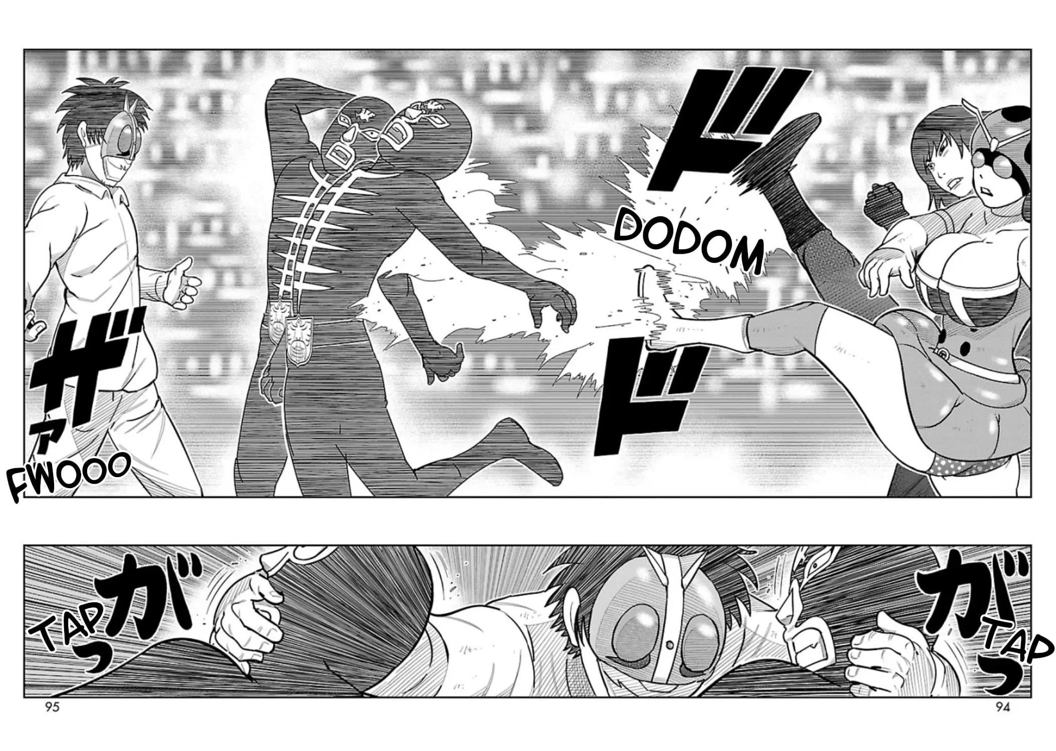 Read Tojima Wants to Be a Kamen Rider Manga Online