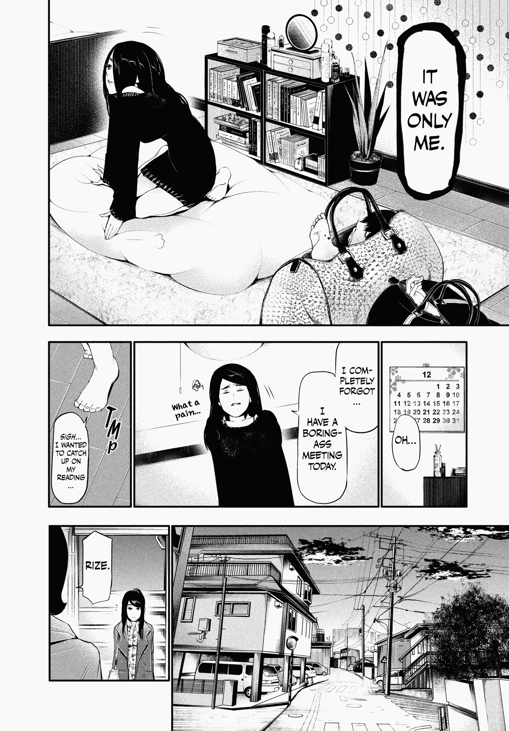 Read Tokyo Ghoul Manga Online