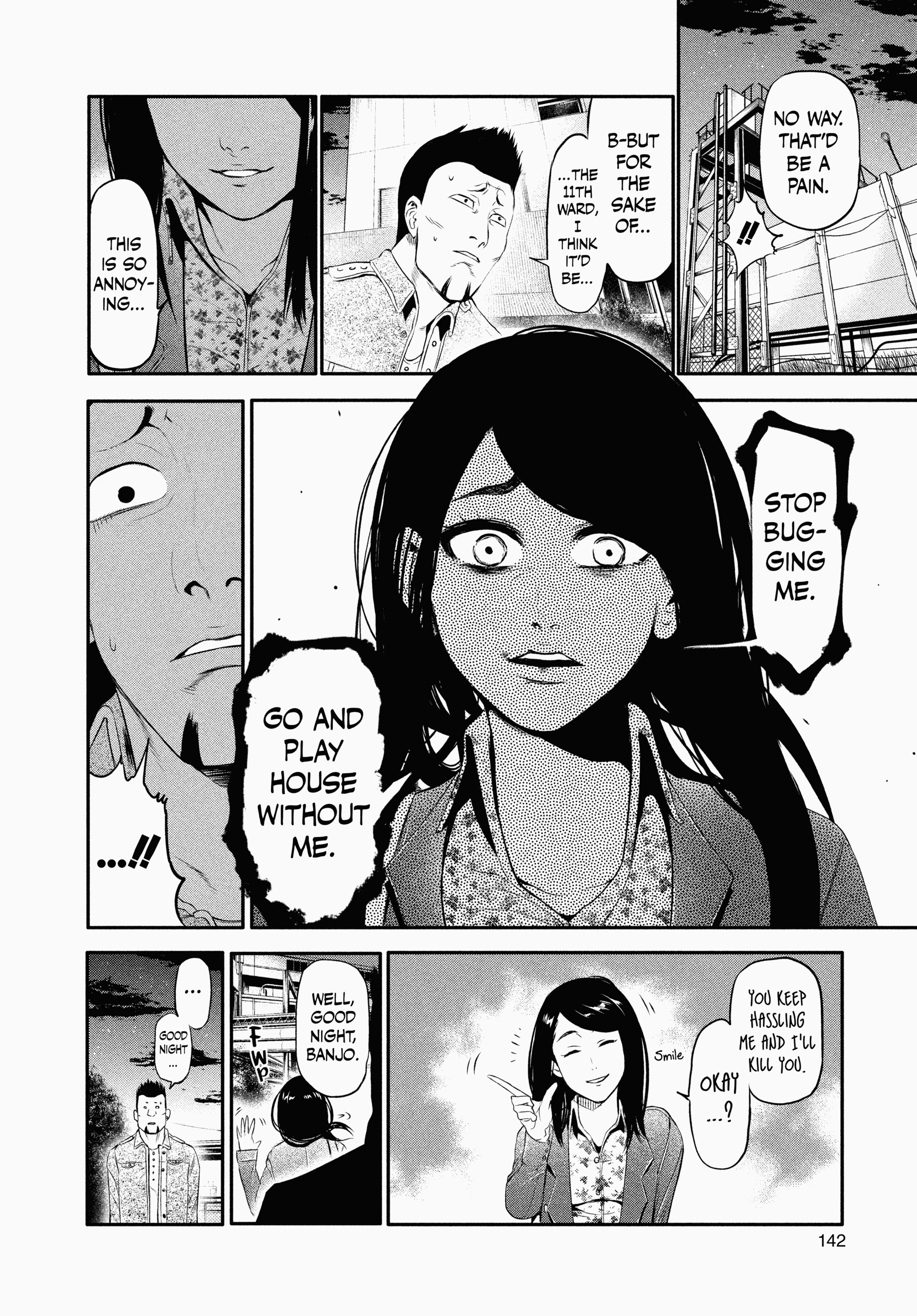 Read Tokyo Ghoul Manga Online