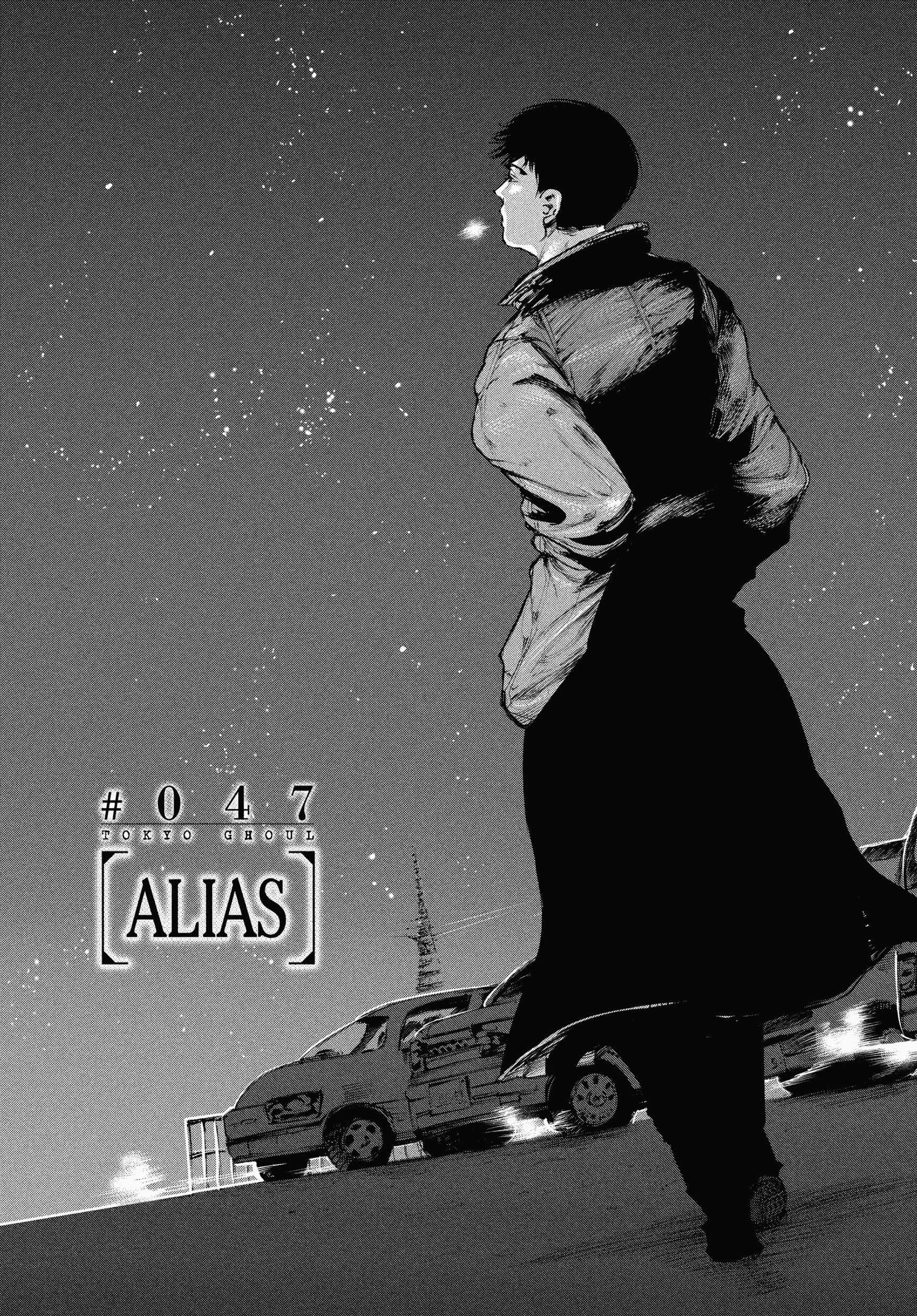 Read Tokyo Ghoul Manga Online